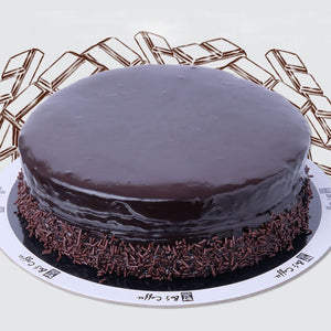 Open image in slideshow, Philippine Coffee Bo&#39;s Chocolate Cake - Bo&#39;s Coffee
