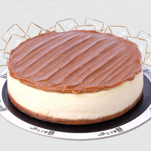 Open image in slideshow, Philippine Coffee Dulce De Leche Cheesecake - Bo&#39;s Coffee
