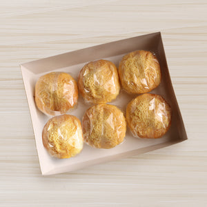 Philippine Coffee Ensaymada box of 6 - Bo's Coffee 