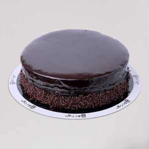 Philippine Coffee Bo's Chocolate Cake - Bo's Coffee 