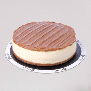 Philippine Coffee Dulce De Leche Cheesecake - Bo's Coffee